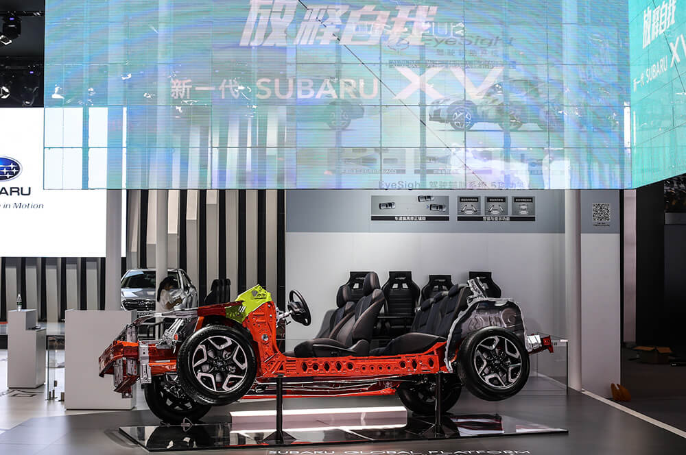 斯巴鲁全球化平台（SUBARU GLOBAL PLATFORM）
