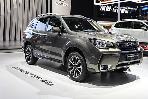 FORESTER 森林人