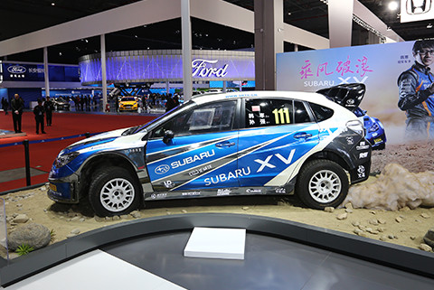 SUBARU XV Rally Car
