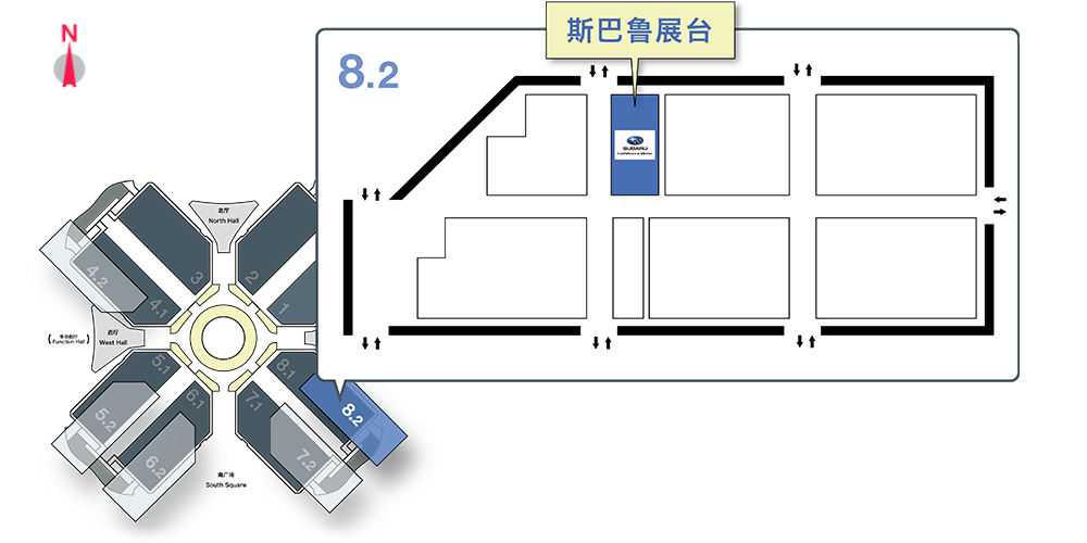 斯巴鲁展台位置